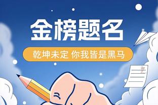 雷竞技网页安全吗截图4